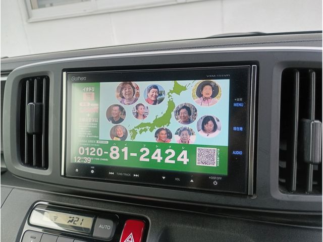 N-ONE