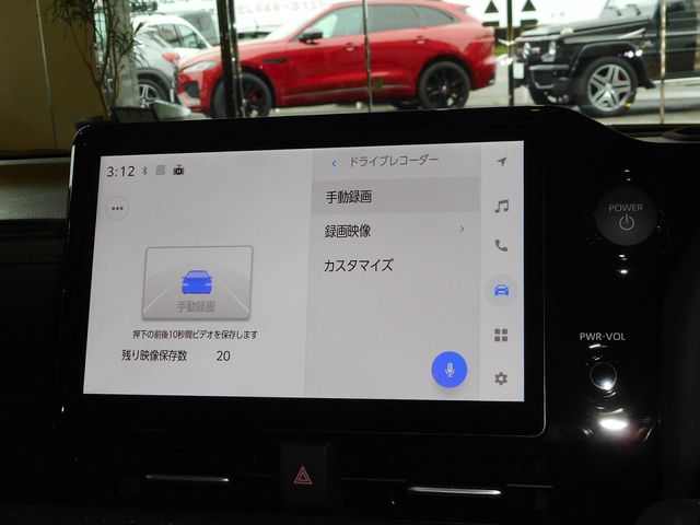 VOXY HYBRID