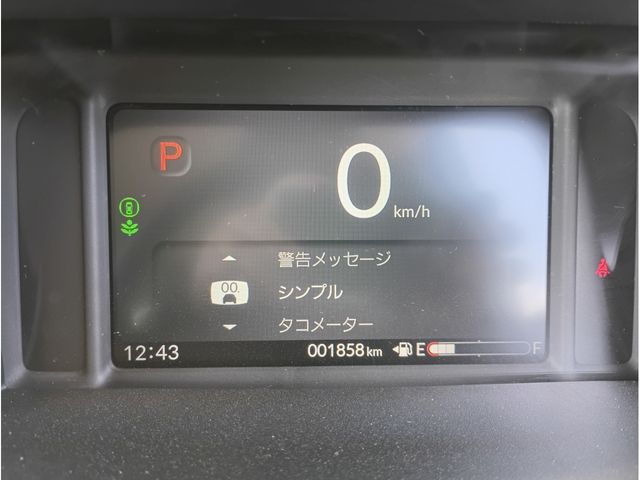 N BOX