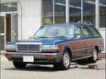 CEDRIC wagon