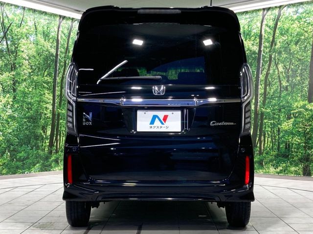 N BOX CUSTOM