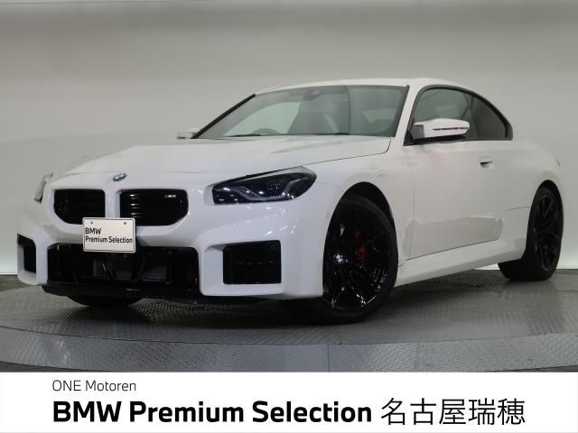 BMW M2 coupe