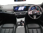 BMW M2 coupe