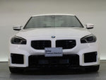 BMW M2 coupe