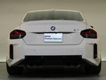 BMW M2 coupe