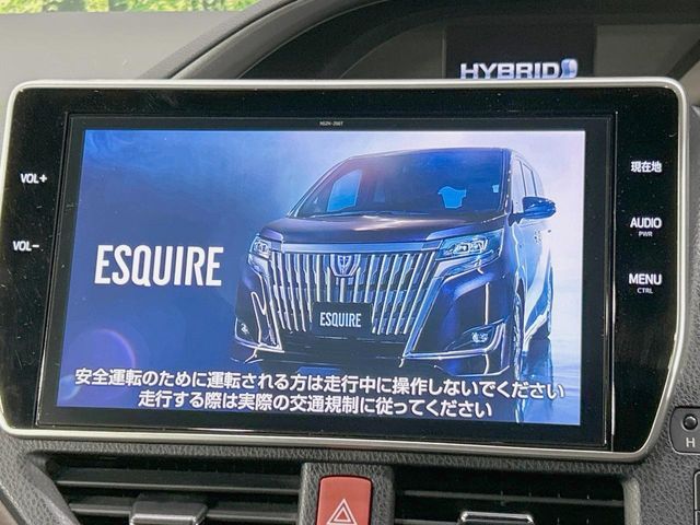 ESQUIRE HYBRID