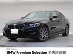 BMW 3series sedan