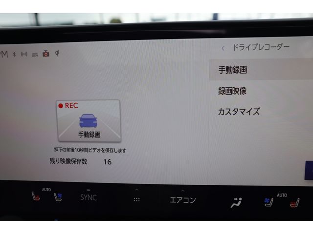 LEXUS NX350h