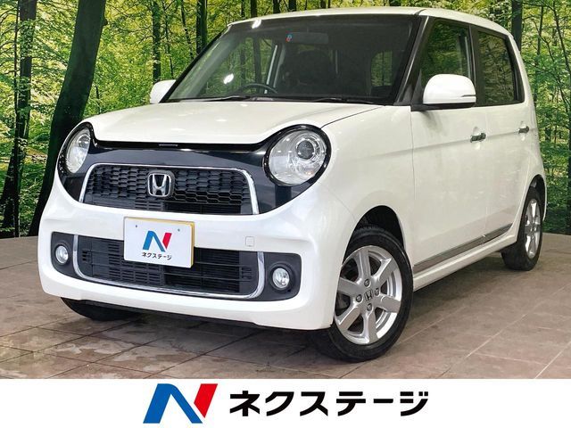 N-ONE