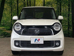 N-ONE