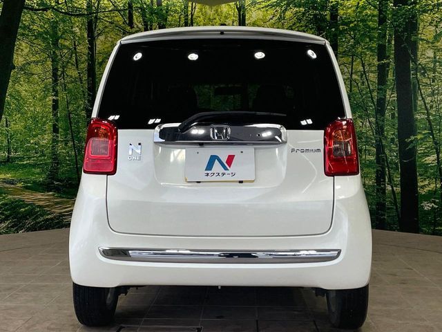 N-ONE