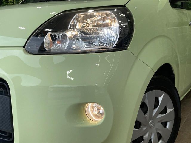 PORTE