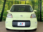PORTE