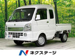Super CARRY truck 4WD