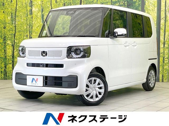 N BOX