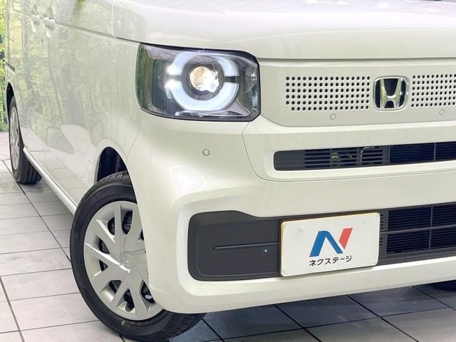 N BOX
