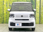 N BOX