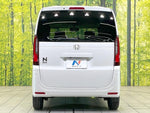 N BOX