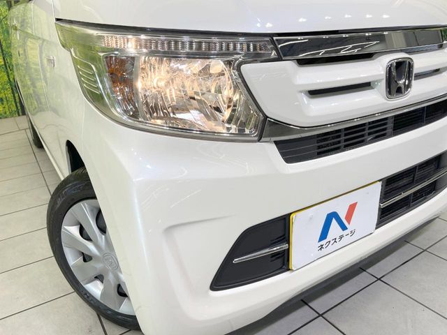 N-WGN