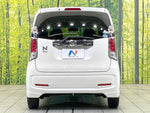 N-WGN