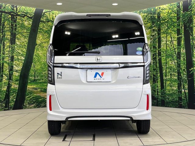 N BOX