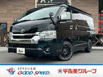 HIACE van 2WD