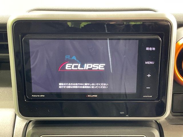 Spacia GEAR