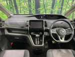 SERENA  S-HYBRID