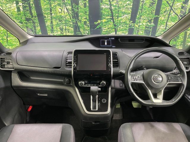 SERENA  S-HYBRID