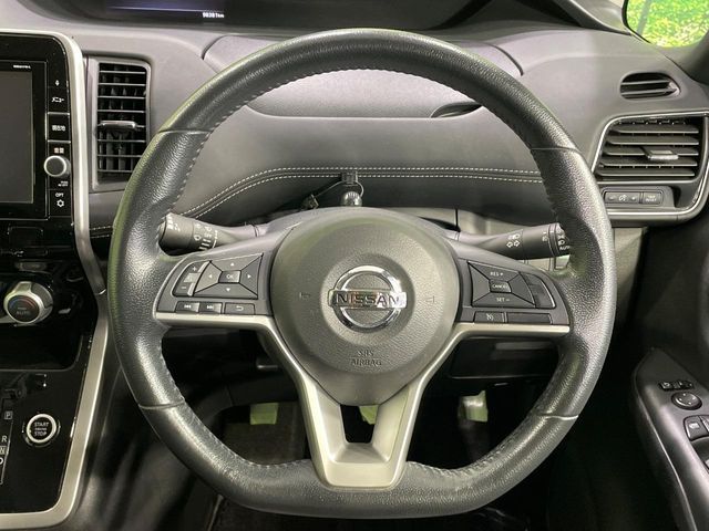 SERENA  S-HYBRID