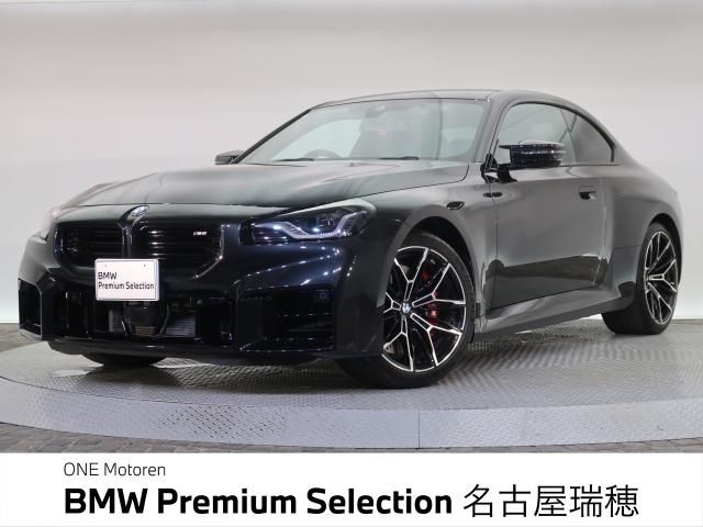 BMW M2 coupe