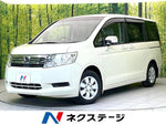 STEPWAGON