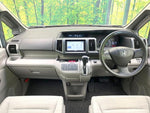 STEPWAGON