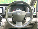 STEPWAGON