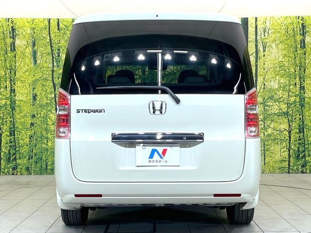 STEPWAGON