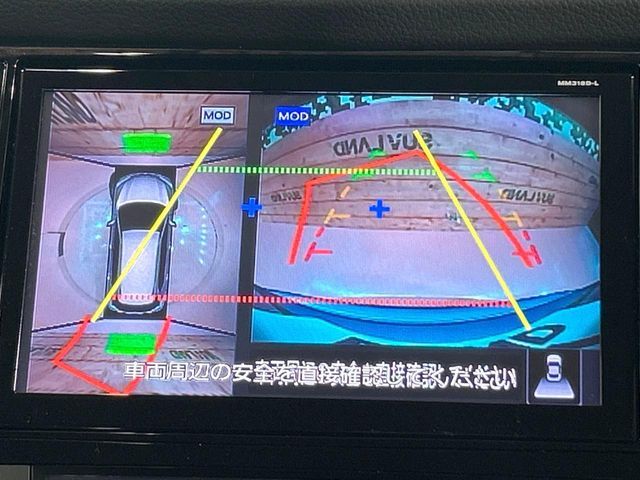 X-TRAIL 2WD