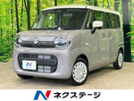 WAGON R SMILE