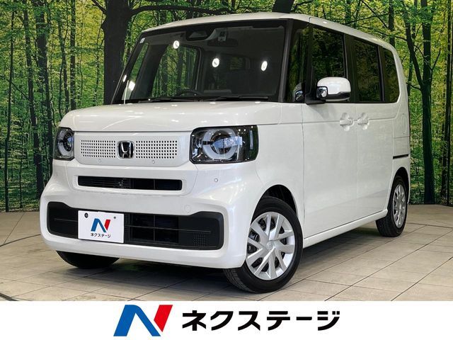 N BOX