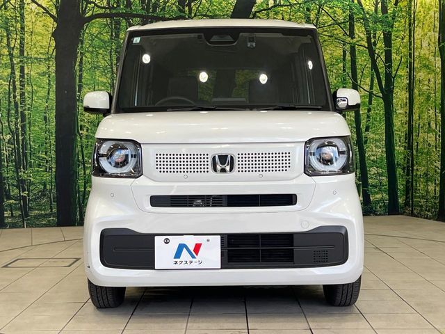 N BOX