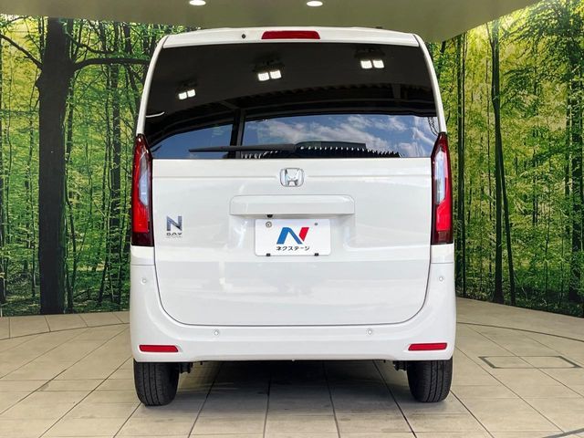 N BOX