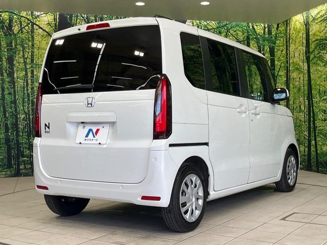 N BOX