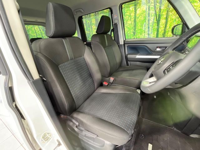 ROOMY