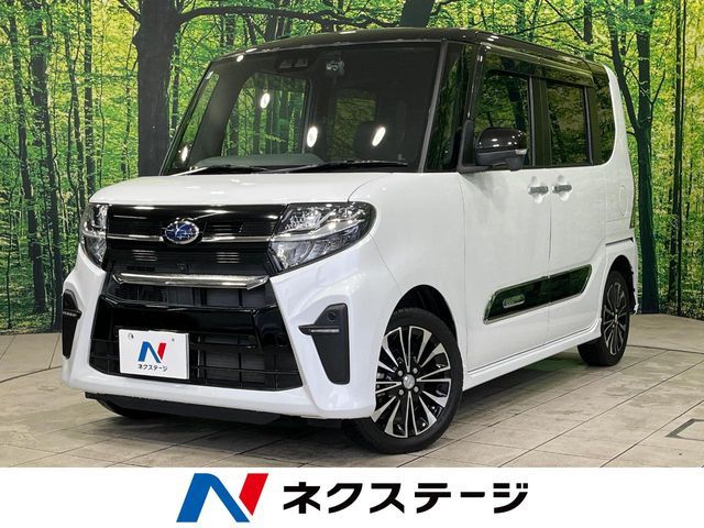 CHIFFON CUSTOM 4WD