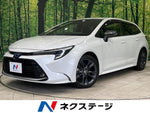 COROLLA TOURING HYBRID
