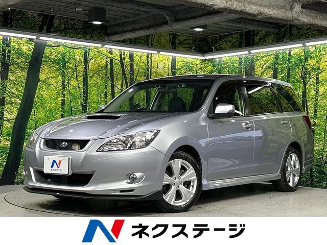 EXIGA 4WD