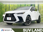 LEXUS NX350h