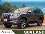 LANDCRUISER PRADO