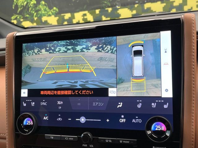 VELLFIRE  HYBRID