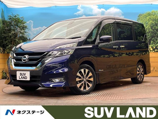 SERENA  S-HYBRID