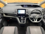 SERENA  S-HYBRID